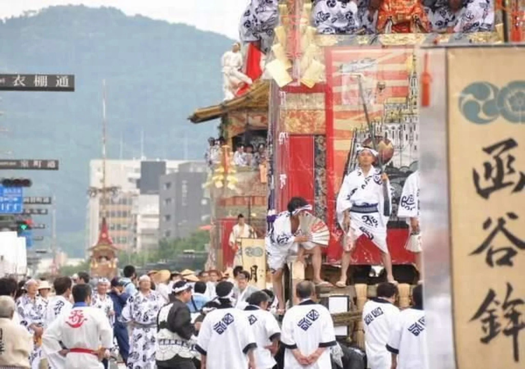 Gion Maifukan