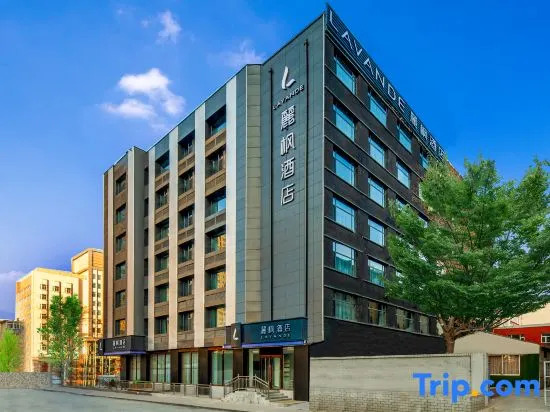 Lavande Hotel (Taiyuan Wuyi Square Liuxiang Branch)