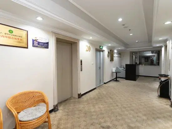 Qiqihar Jingyue Holiday Hotel