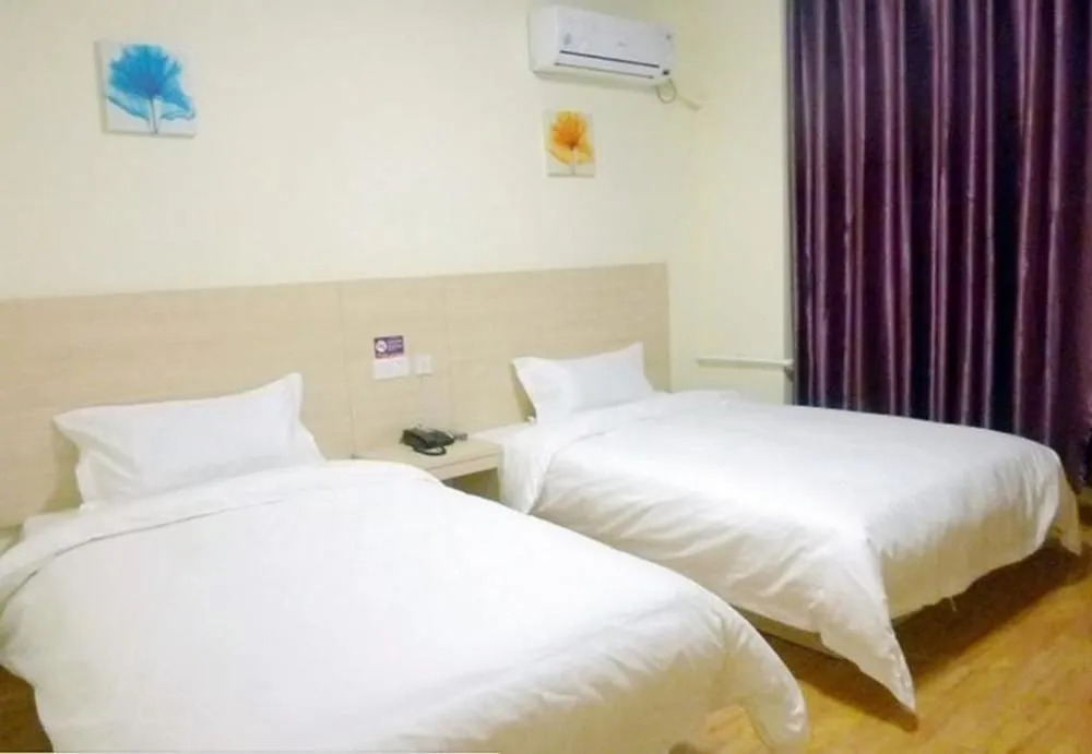 City 118 Hotel Zibo Shanlv