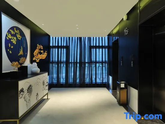 Ru Jian Culture Hotel