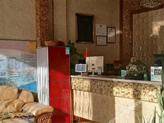 Yongdeng Xinyangguang Hotel