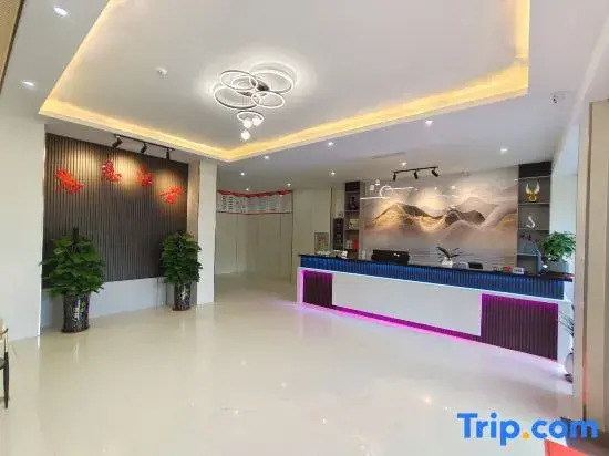 Jing'en Business Hotel (Qiongzhong County Government)