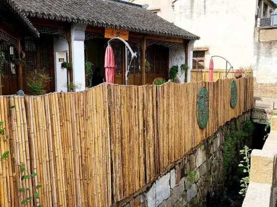 Sushangyuan Boutique Hostel