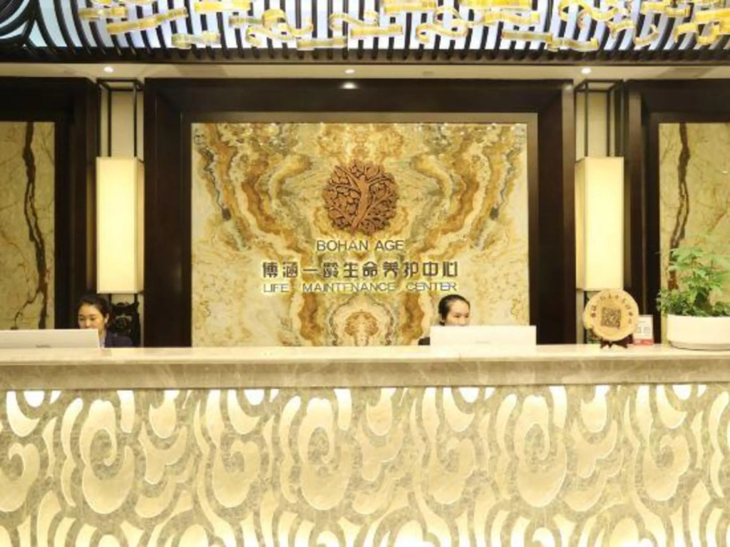 Royale Tower Hotel
