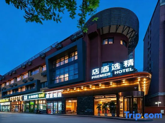 Super 8 Select Hotel