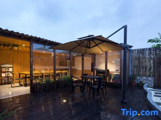 See Garden B & B in Shanghai