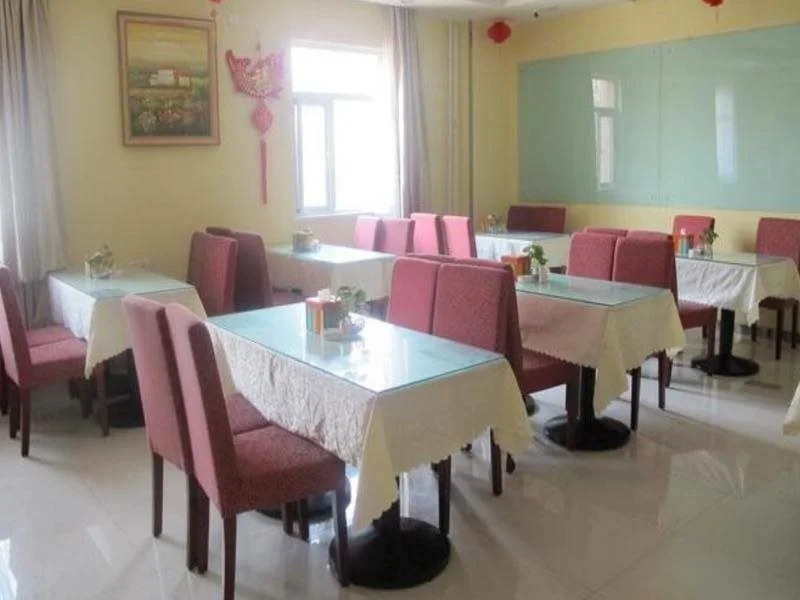 Hanting Express Xian West Passenger Station Branch