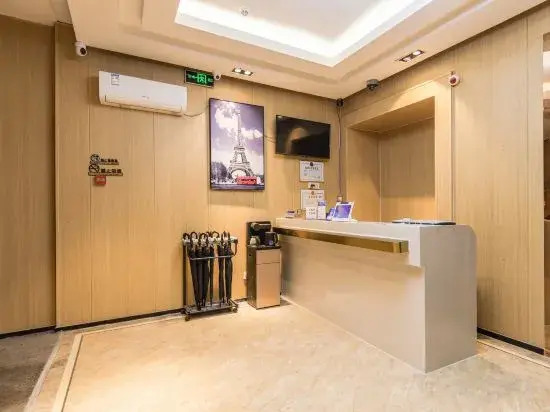 Ru Jia Hua Yi Selected Hotel (Linyi Langya Ancient City Store)