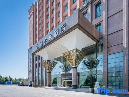 Jiahui Hotel