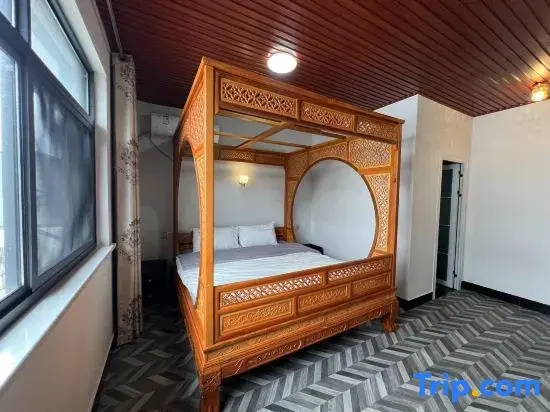 Kuaihuolin Tese Farm Stay