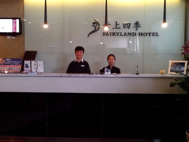 Fairyland Hotel Dongfeng Square - Kunming