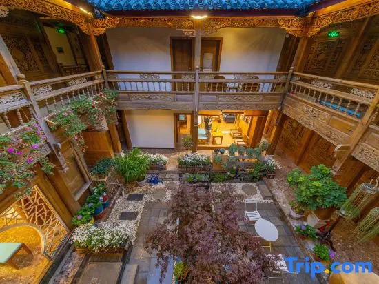 Introduction of Yizhen Daydream Homestay (Lijiang Ancient City Mufu Branch)