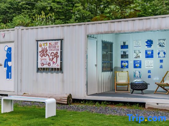 Yunjian ·PUBU Coffee Star Designer Meisu (Yunshang Grassland Tourism Resort Branch)