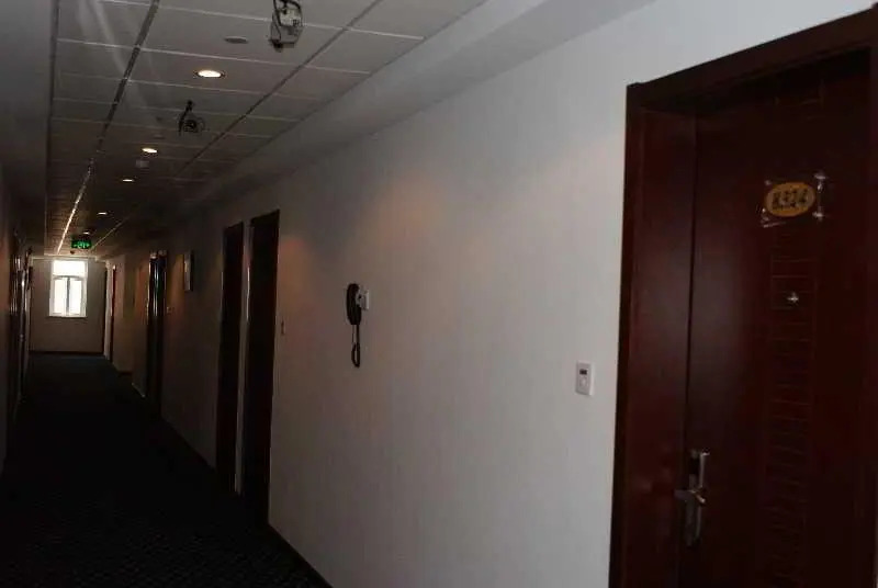 Good Dream Business Hotel (Shanghai Changning)