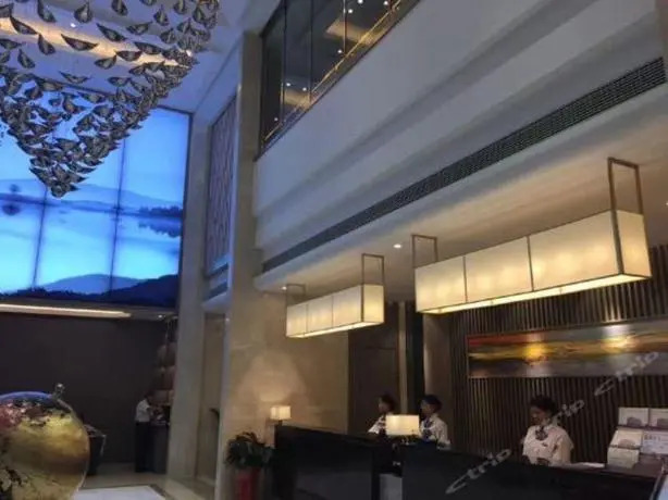 Metropolo Hotel Nanjing Jiangning SEU