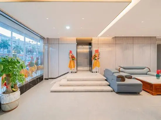 Hongsheng Business Apartment (Chaonan Bus Terminal)