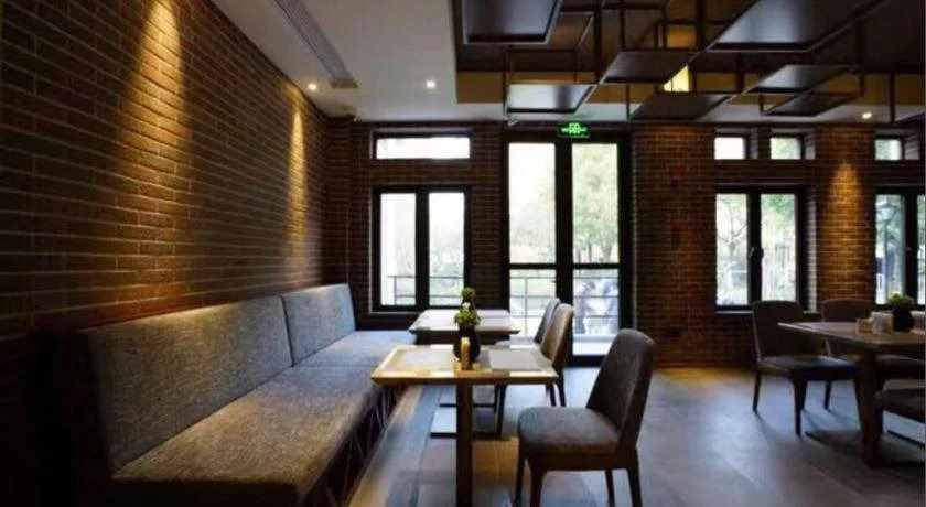 Shanghai Pudong Zhangjiang High Technology Park Ya Duo Hotel