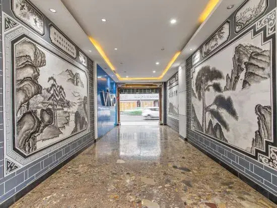Yunzhinan Hotel