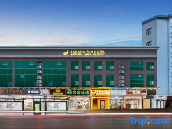 LIZ International Hotel Guangzhou East Railway Station Zhujiang New Town Branch