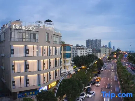 Xiamen Shanxun Yuxi Hotel (Xinglinwan Xinyang Qiaotou Branch)