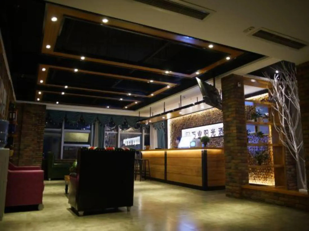Renshou Wanye Sunshine Hotel