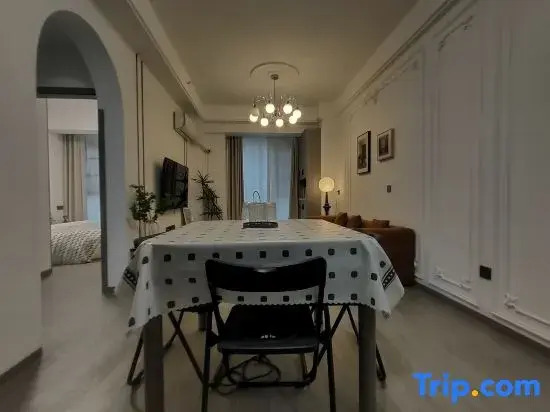 Xinyu Homestay