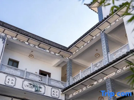 Dali Orange Light · Ban She Homestay (Dali Ancient Town Branch)