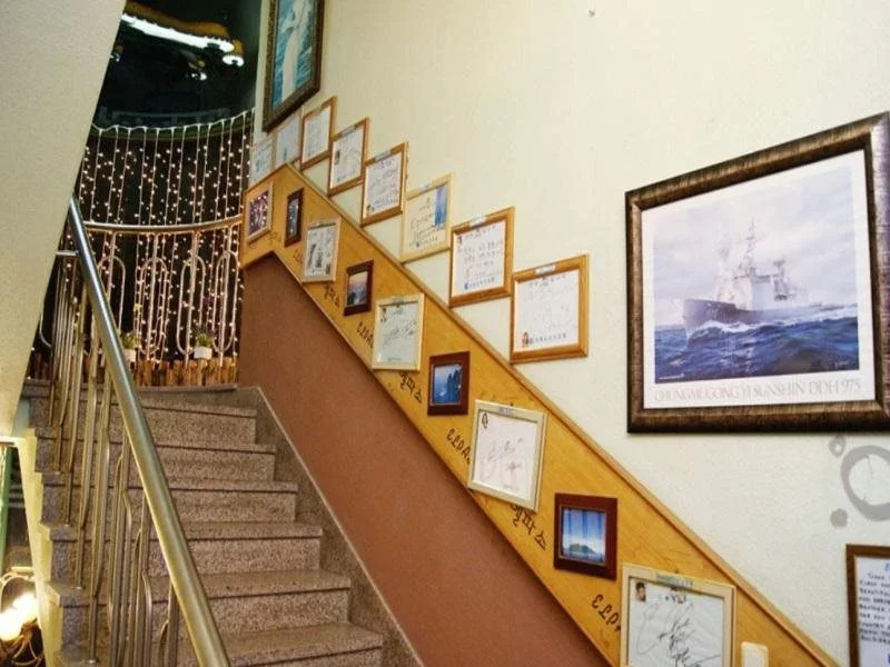 Geojedo Beach Hotel