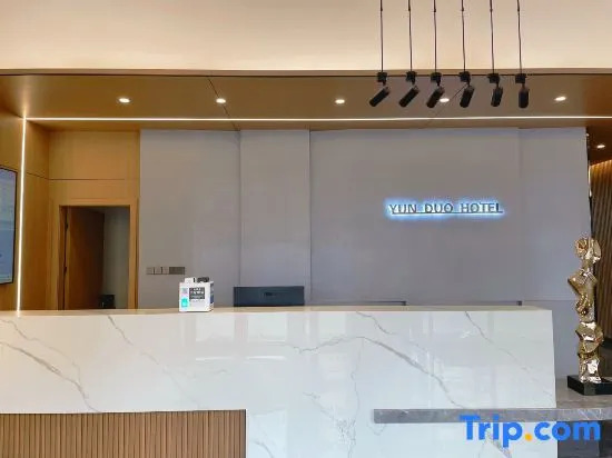 Yunduo Hotel (Wanda Plaza Branch)