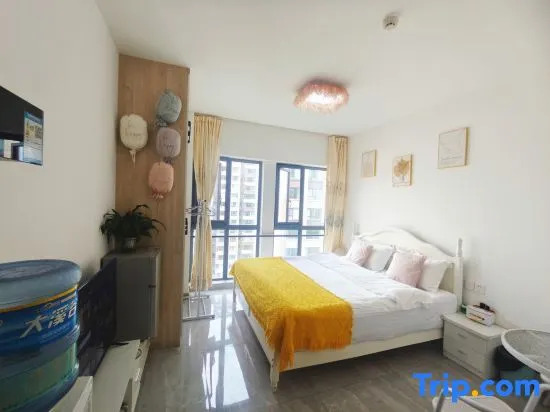 Huayu Yujian Homestay (Guangfu Road)