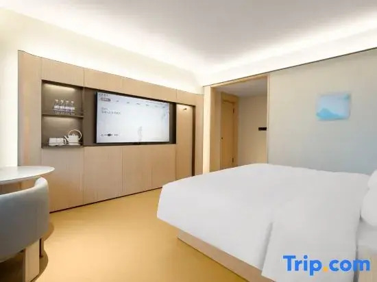 JI Hotel (Guilin North Railway Station)