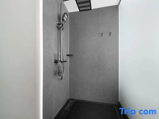 Youshe Smart Hotel (Chongqing University Town Microelectronics Park)
