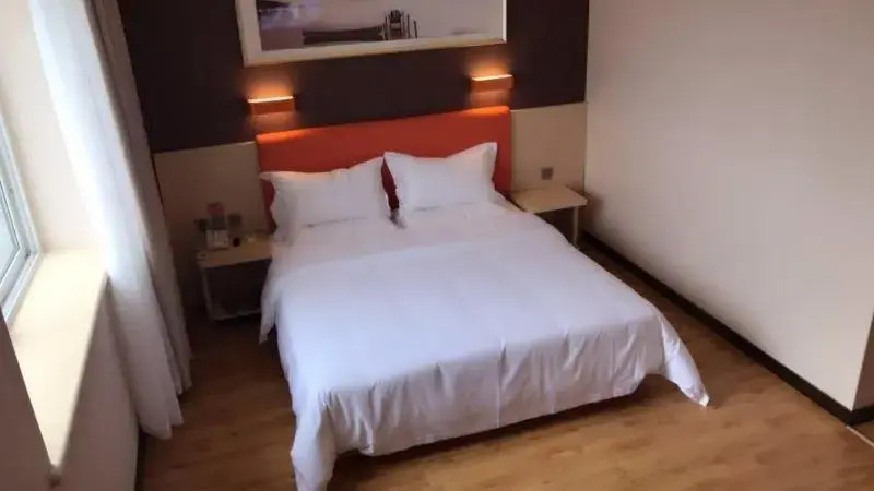7 Days Premium·Yantai Zhaoyuan Puzhao Road