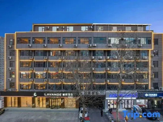 Lavande Hotel