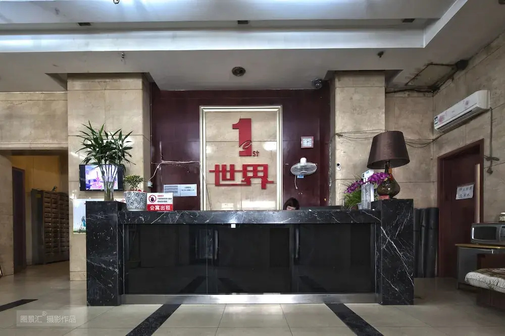 72 Apartment (Shenyang Yishijie Furniture Building A)