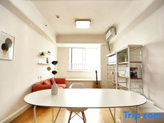 Xilaiwu Apartment (Xi'an Tang Paradise)