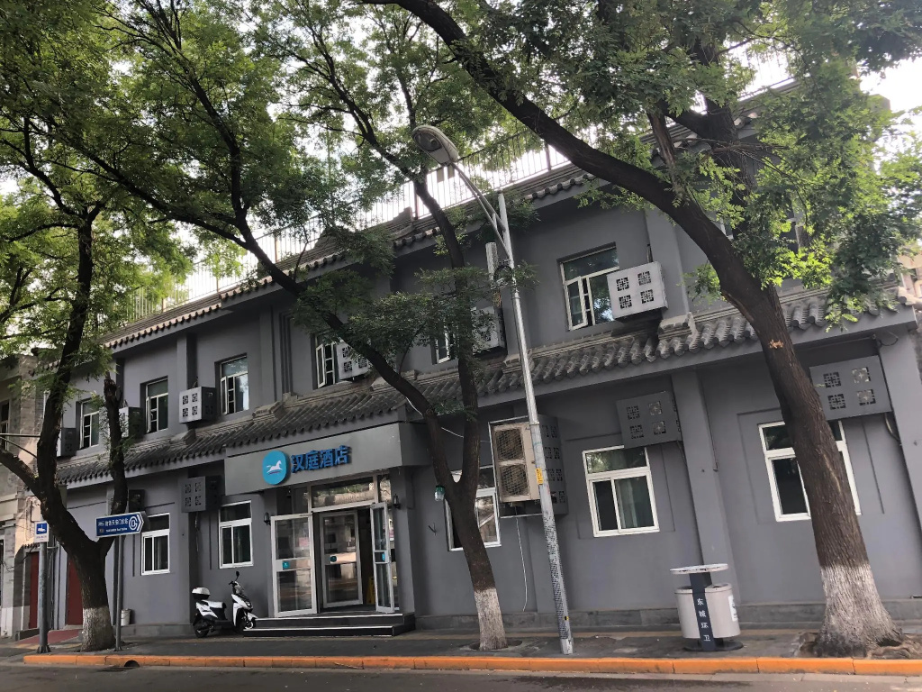 Отель Hanting Hotel Beijing Tiananmen