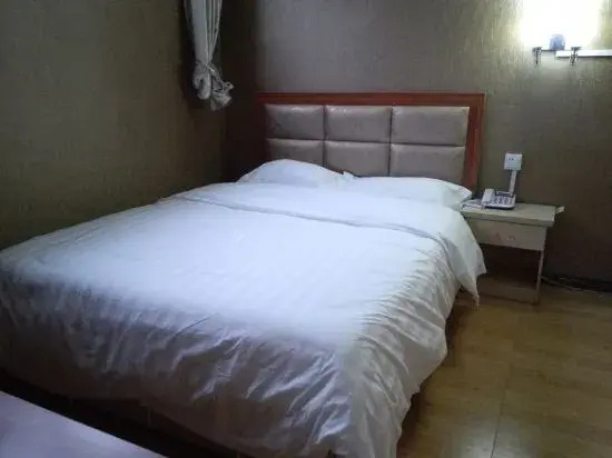 NanYang Jianwu Hotel