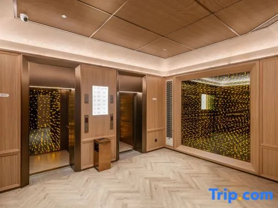 Orange Hotel (Nanyang Wuyue Plaza Guangwu Avenue)
