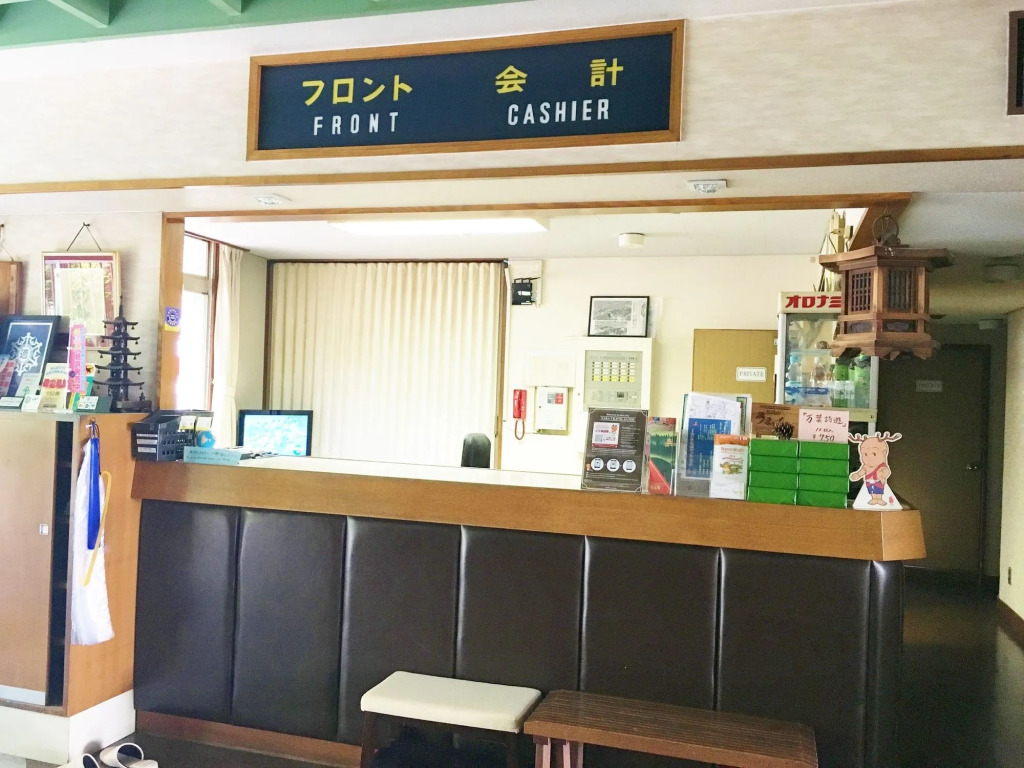 Daibutsukan