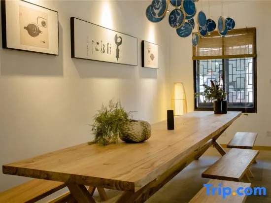 Zhenfengxuan Holiday Courtyard