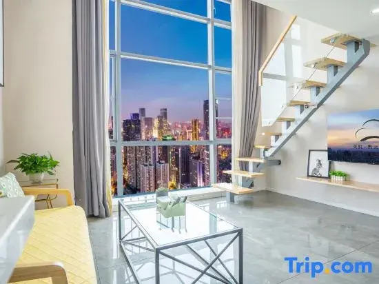 Meizhu Suyun LOFT Apartment (Dongjiao Memory University of Technology Branch)