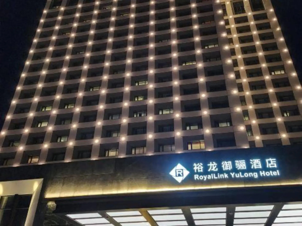 Yulong Hotel