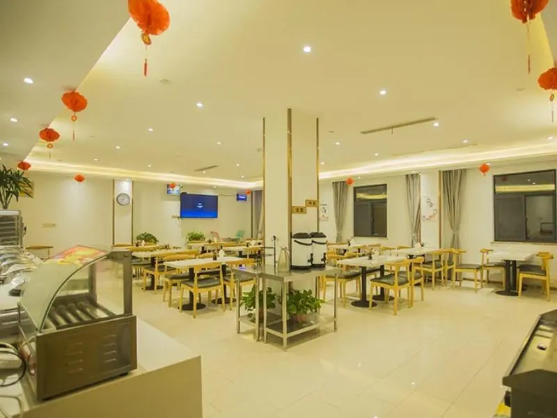 Отель GreenTree Inn Liuan Yeji Railway Station