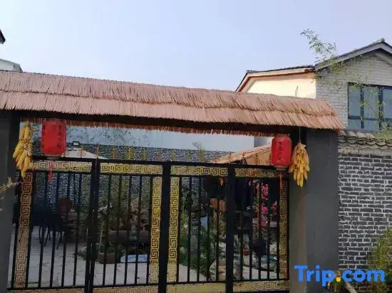 Shiguang Yard
