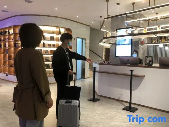 Haohe Scenic Area TV Tower Atour Hotel