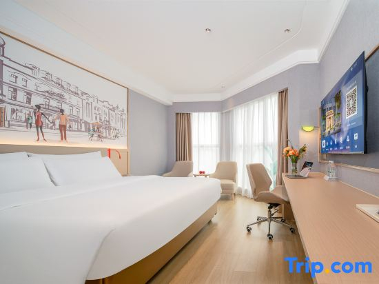 Vienna 3 Best Hotel (Teng County Taiping)