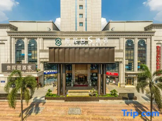 ZaoFtai S Hotel