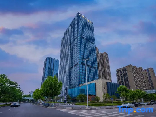 Orange Hotel (Wuhan Hankou Railway Station Fanhai CBD)